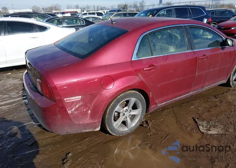 2008 Chevrolet Malibu Lt из США, поврежденный, VIN 1G1ZJ57B08F183376